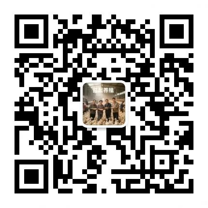 微信公众号：益起养殖