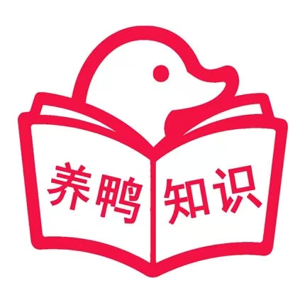 益起养鸭FAQ知识库